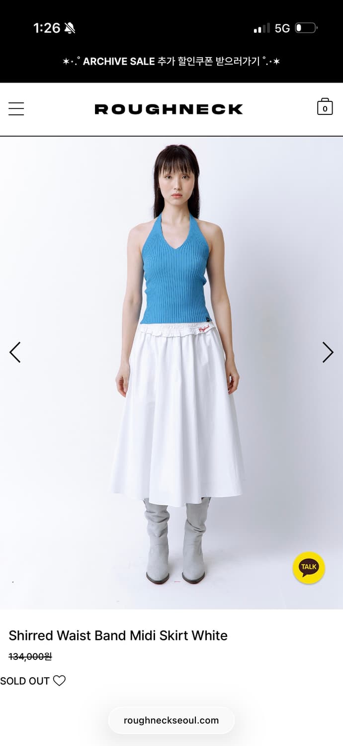 러프넥 셔링 웨이스트 밴드 미디스 커트 상품이미지2