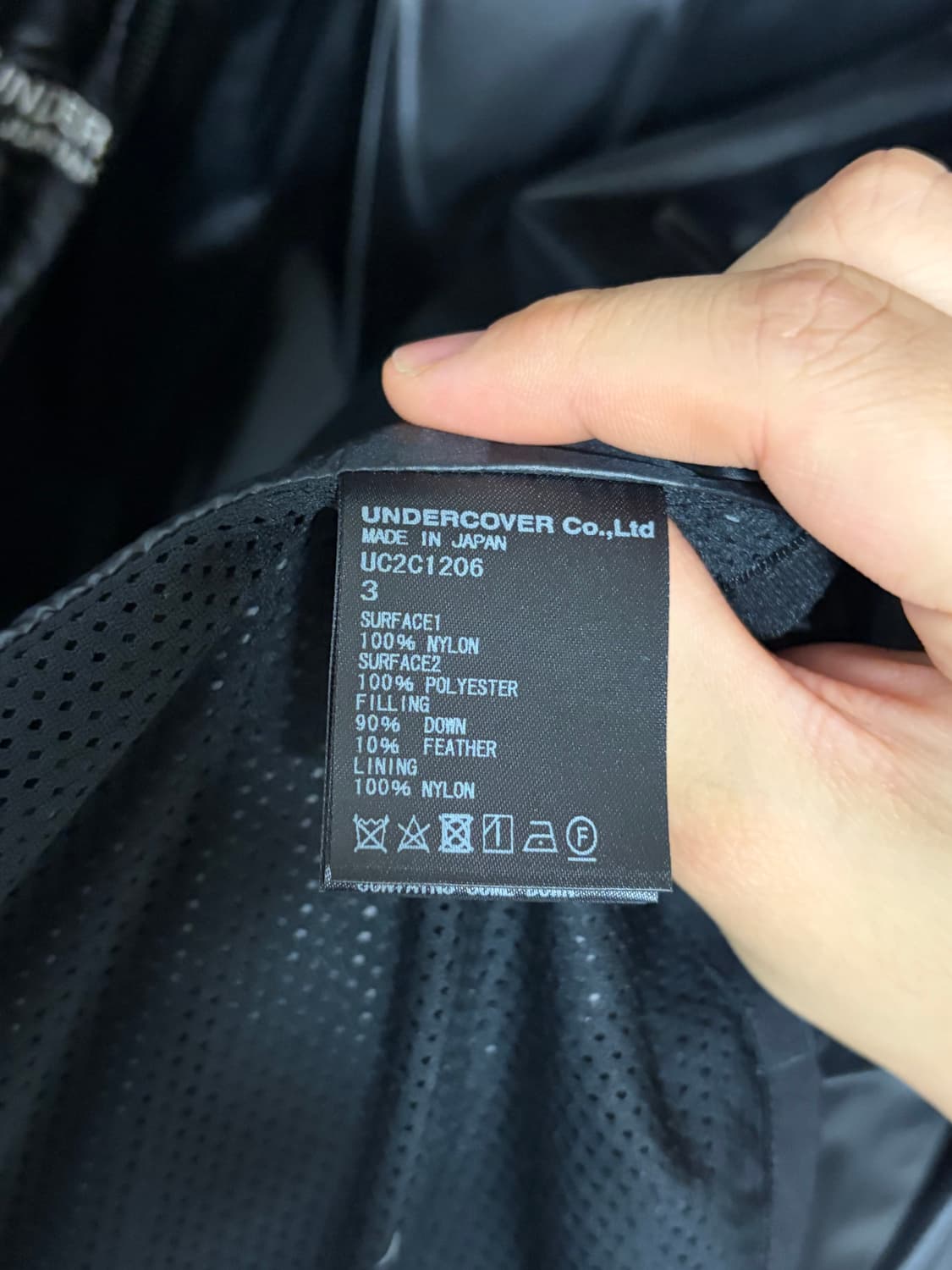 언더커버 로고 자수 다운패딩 사이즈 3 상품이미지7