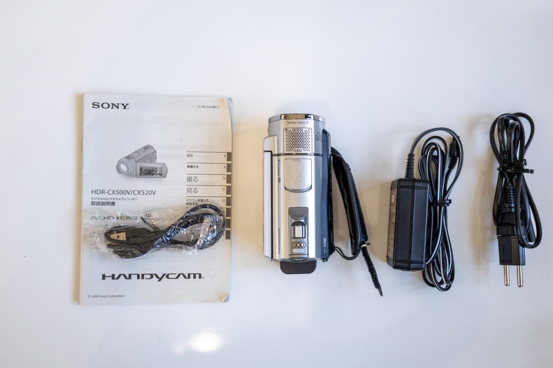 Sony HDR-CX500V / 빈티지 디지털 캠코더 상품이미지9