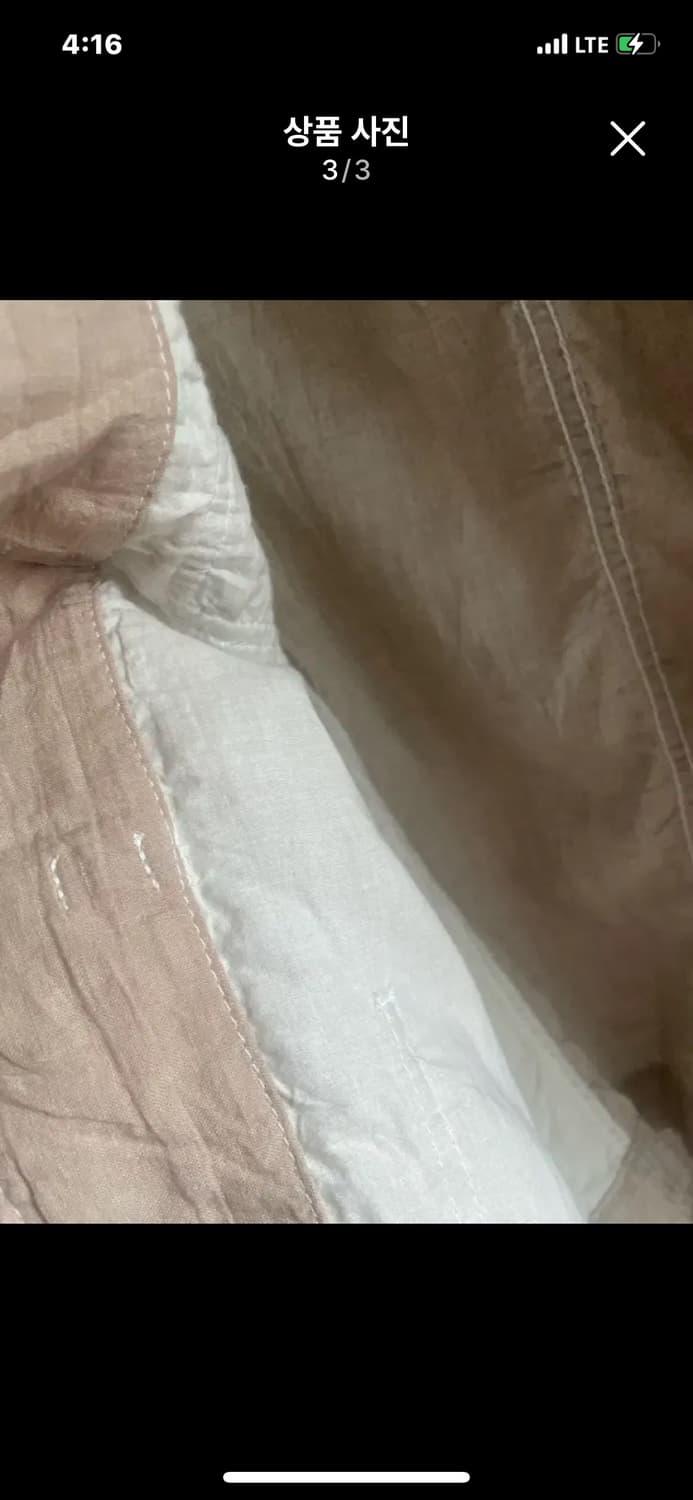 꼼데가르숑 린넨100자켓 상품이미지3