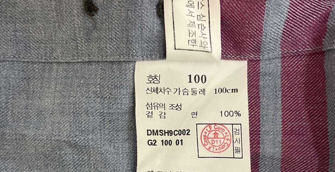 닥스 체크셔츠 상품이미지9