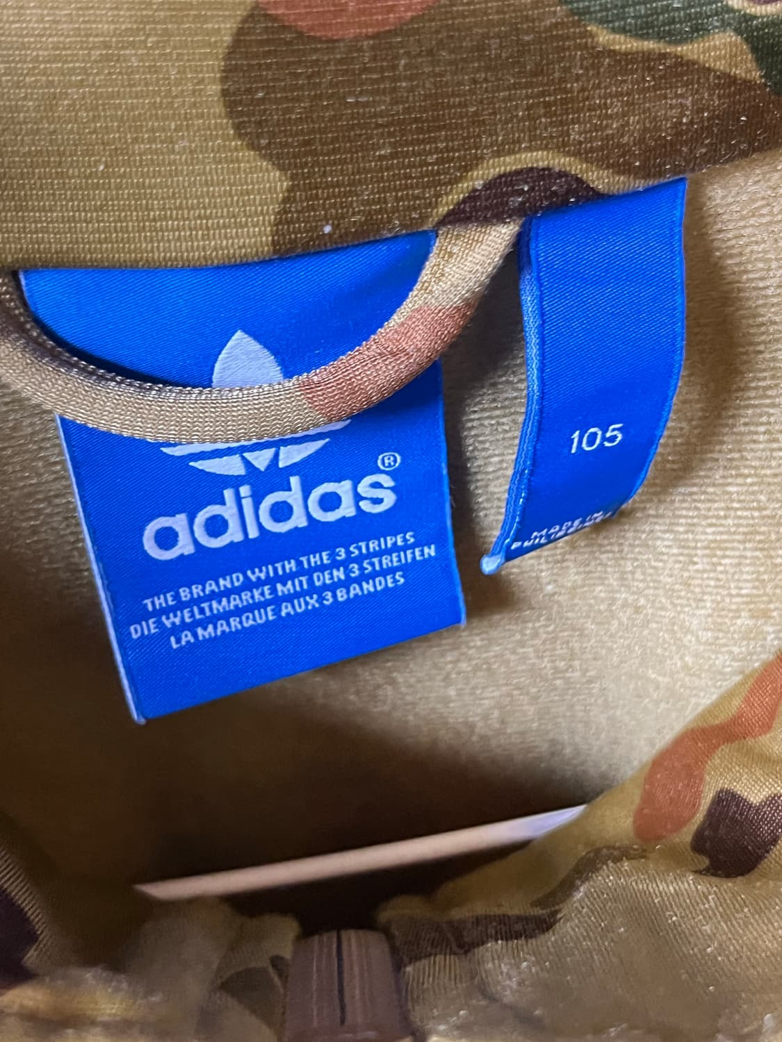 아디다스 카모 져지 상품이미지3