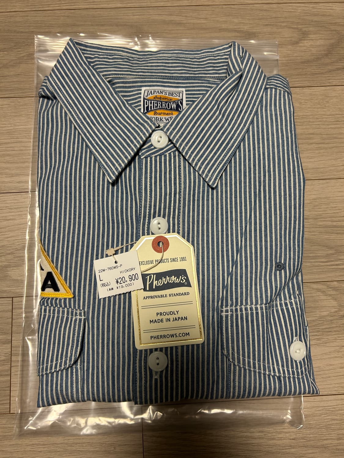 22페로우즈 히코리 워크셔츠 40 L 상품이미지2