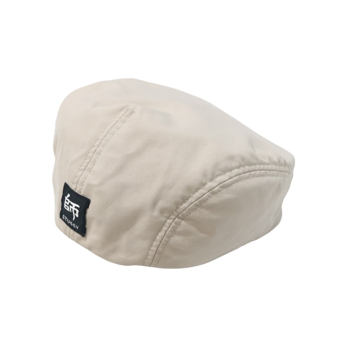 올드 스투시 90s Kanji 로고 헌팅캡 상품이미지1