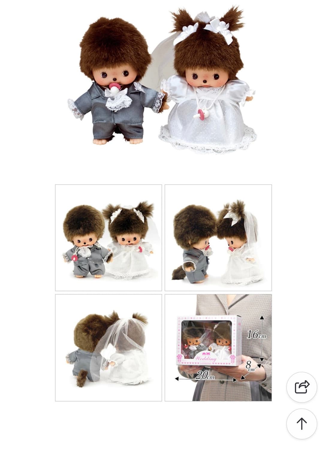 일본 웨딩몬치치 드레스 베비치치 신혼부부 봉제인형 상품이미지3