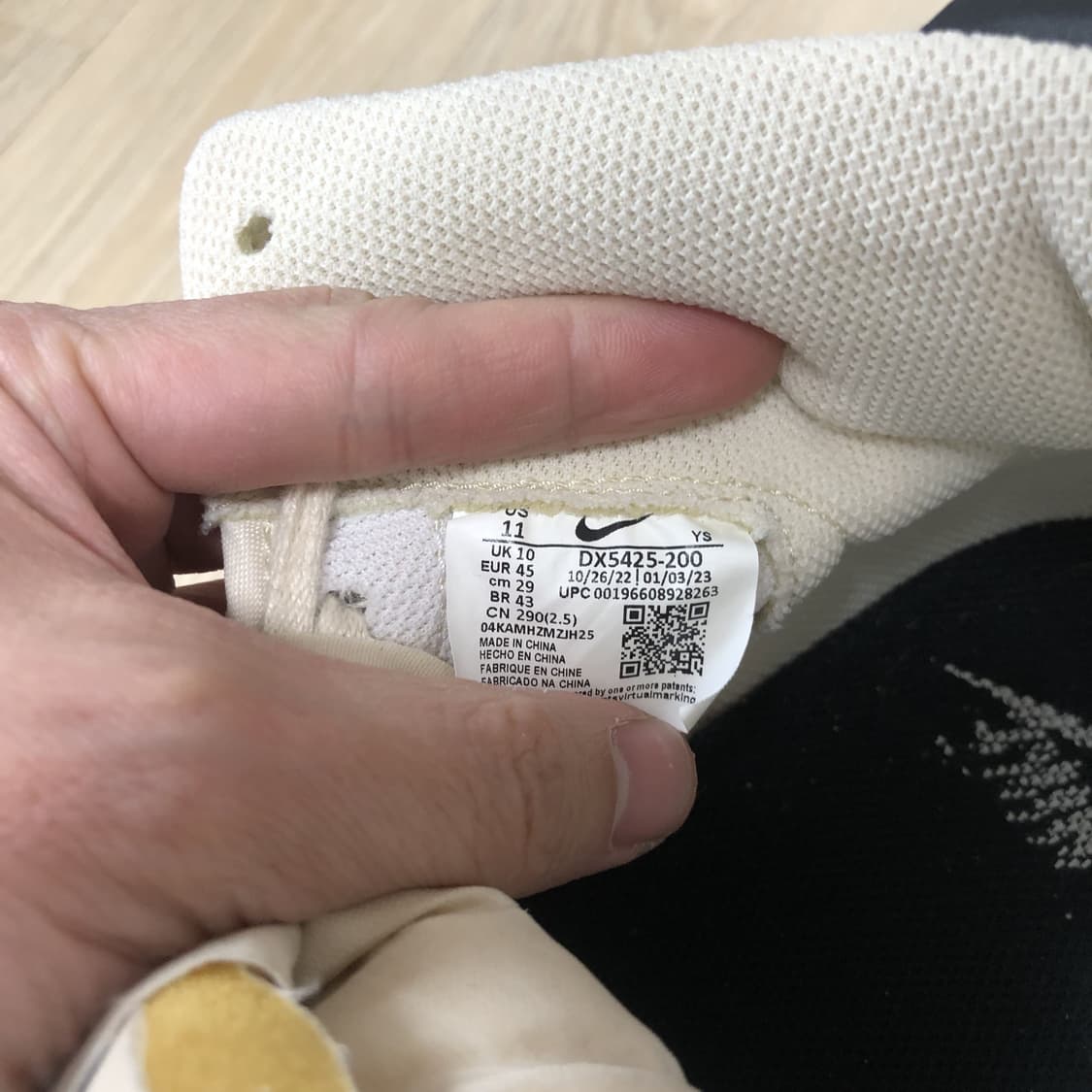 (290) 나이키 X 스투시 NIKE STUSSY 반달 하이 파슬 상품이미지10