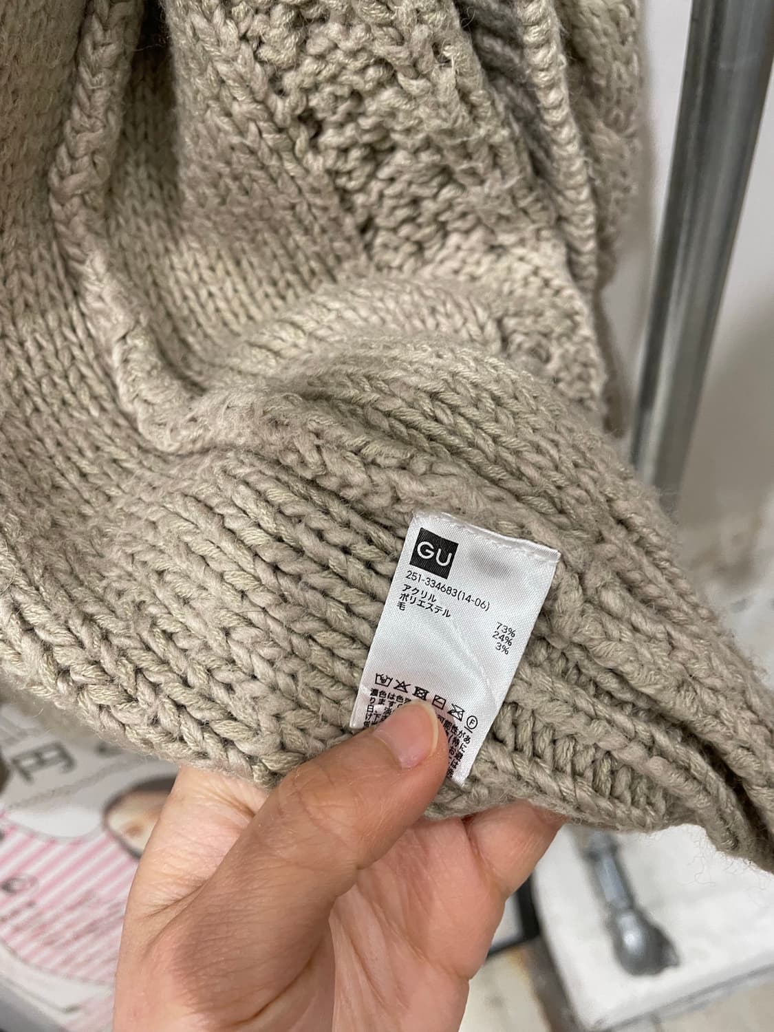 Oat Cable Cardigan 상품이미지10