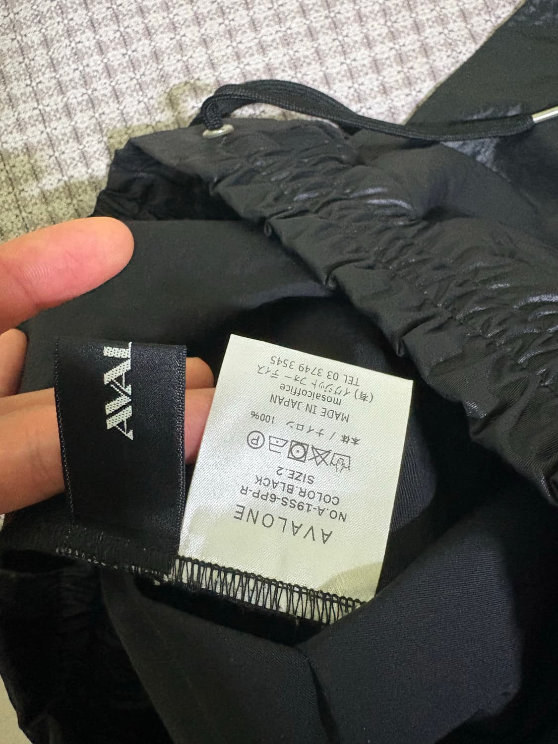 AVALONE 19SS nylon pants 상품이미지4