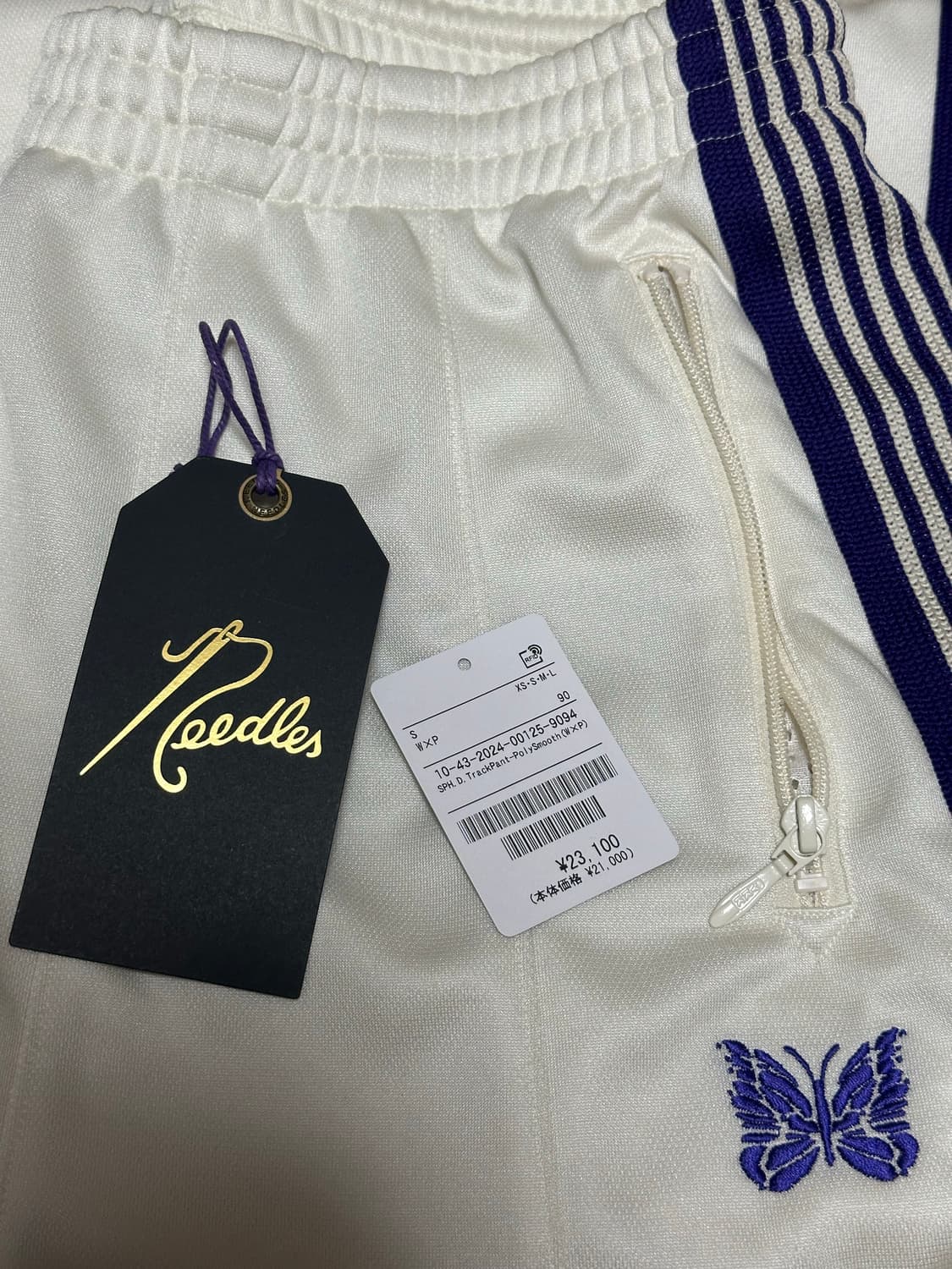 니들스 H.D. 트랙팬츠 화이트 퍼플 상품이미지2