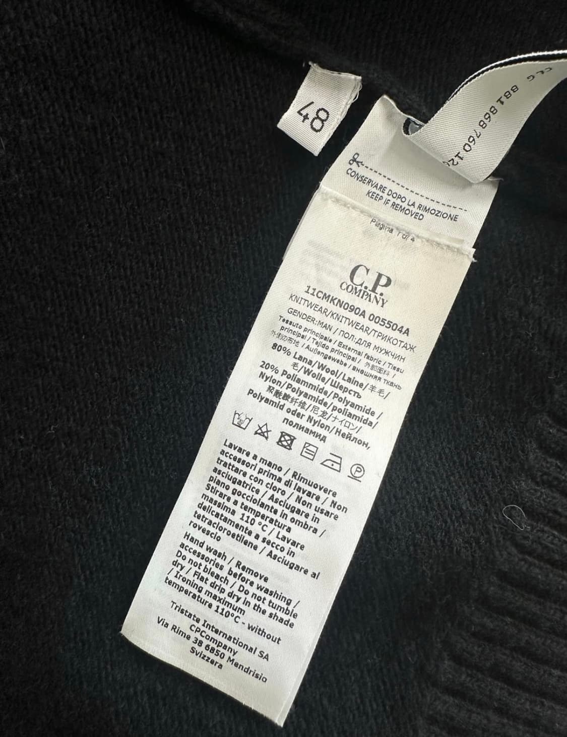 Cp컴퍼니 니트집업 가디건 블랙 상품이미지5