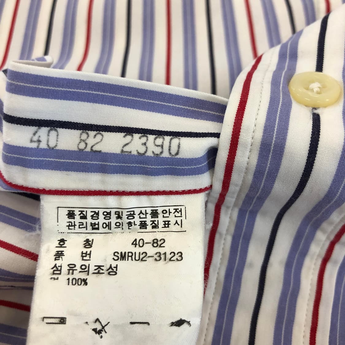 폴로 랄프로렌 커스텀핏 반팔셔츠 40 퍼플 상품이미지6