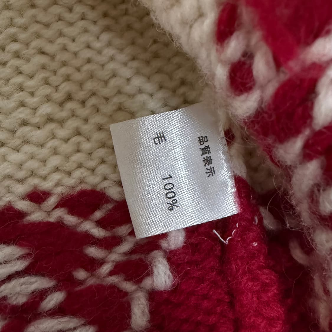 록시 roxy 코위찬 상품이미지4