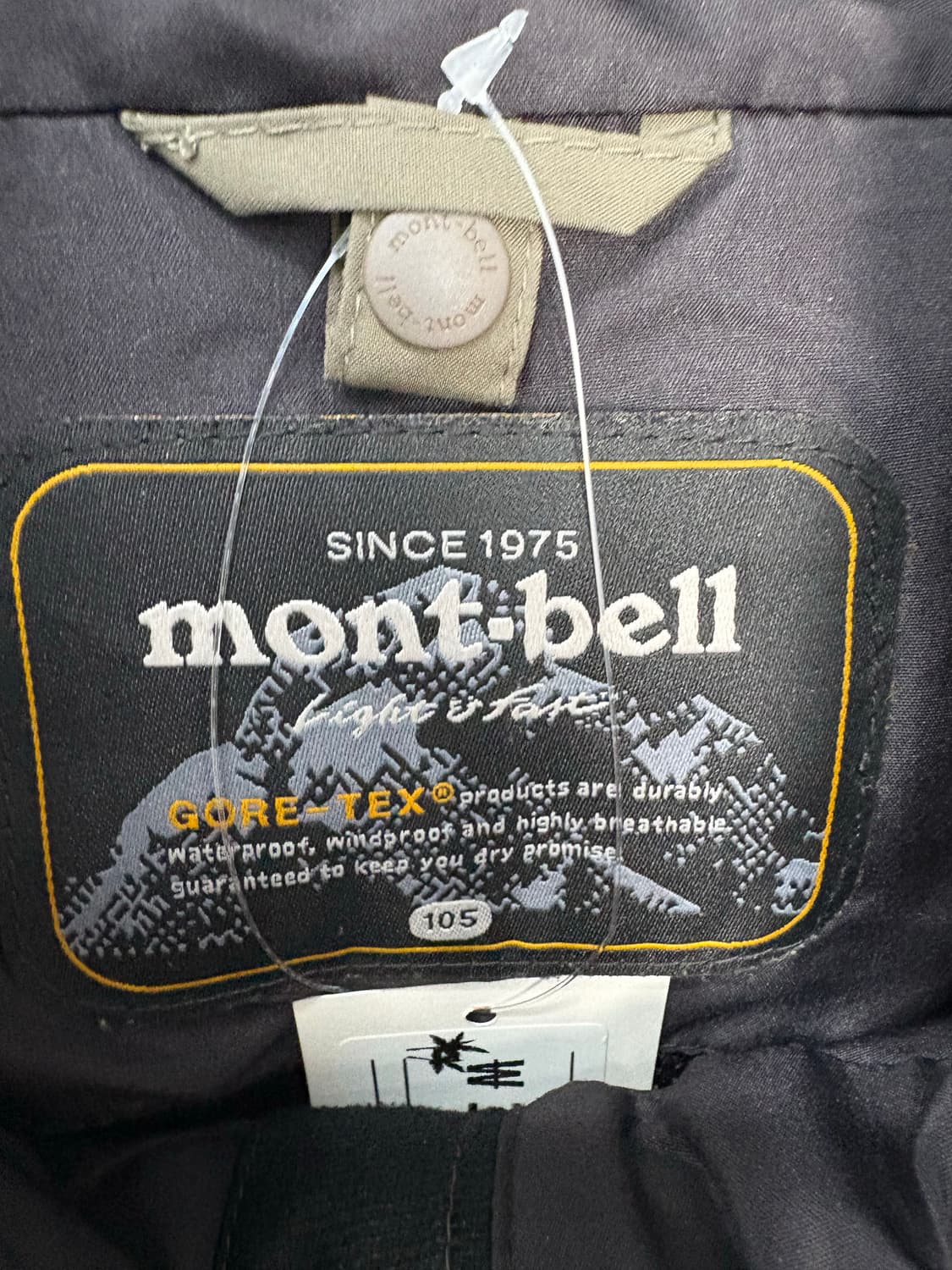 몽벨 고어텍스 후드 윈드브레이커 테크 자켓 A3268 상품이미지6