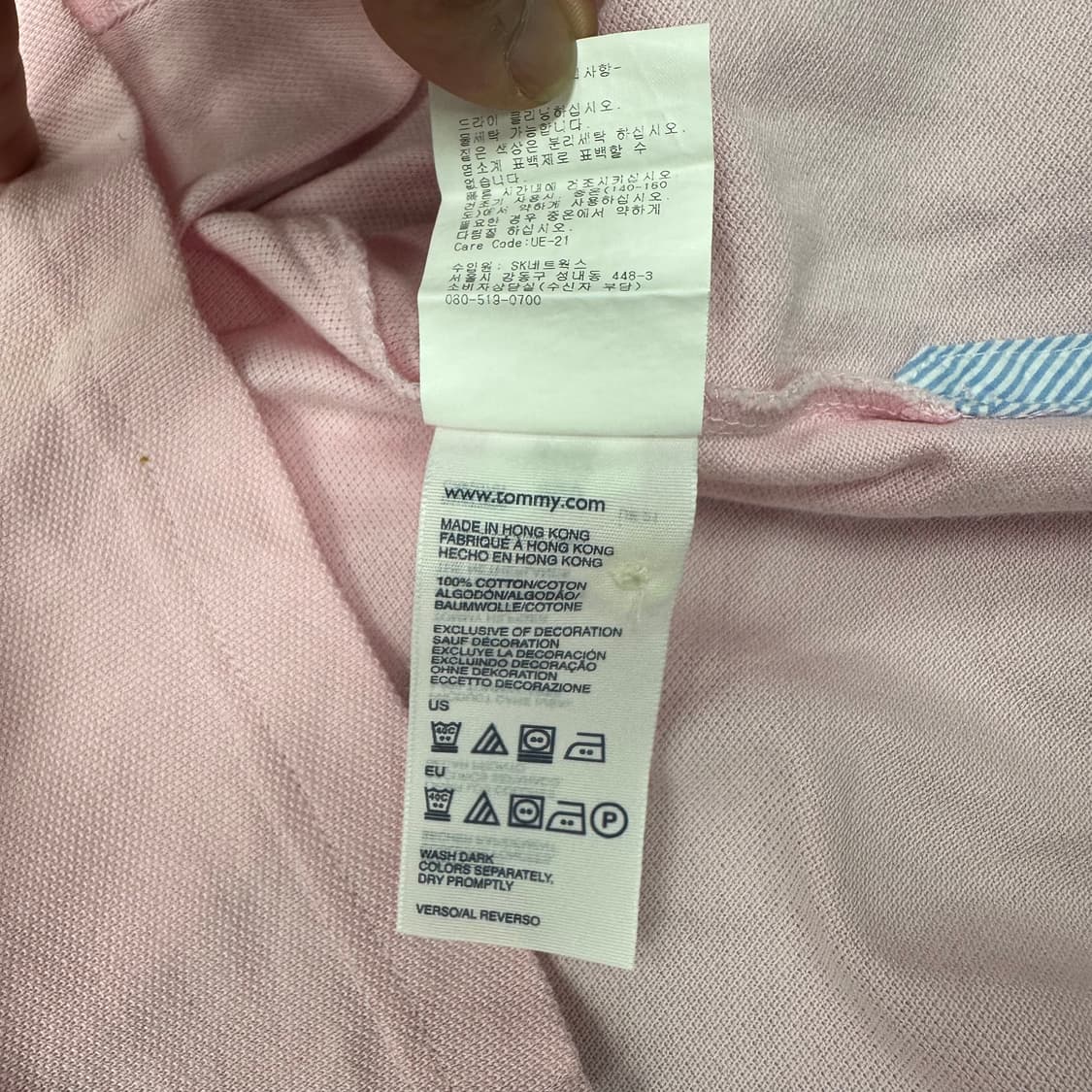 타미힐피거 카라티 상품이미지6