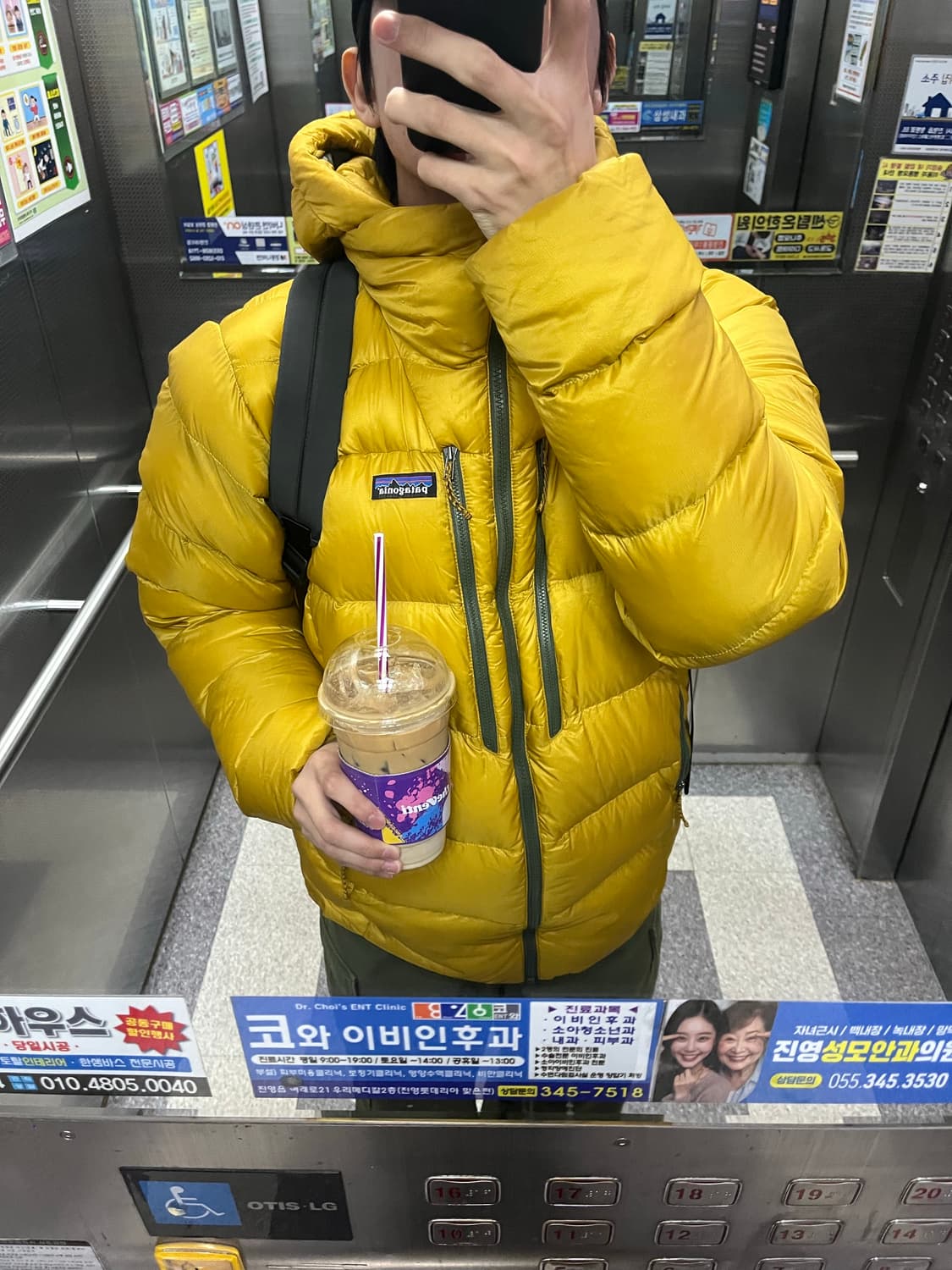 파타고니아 피츠로이 패딩 M 상품이미지2