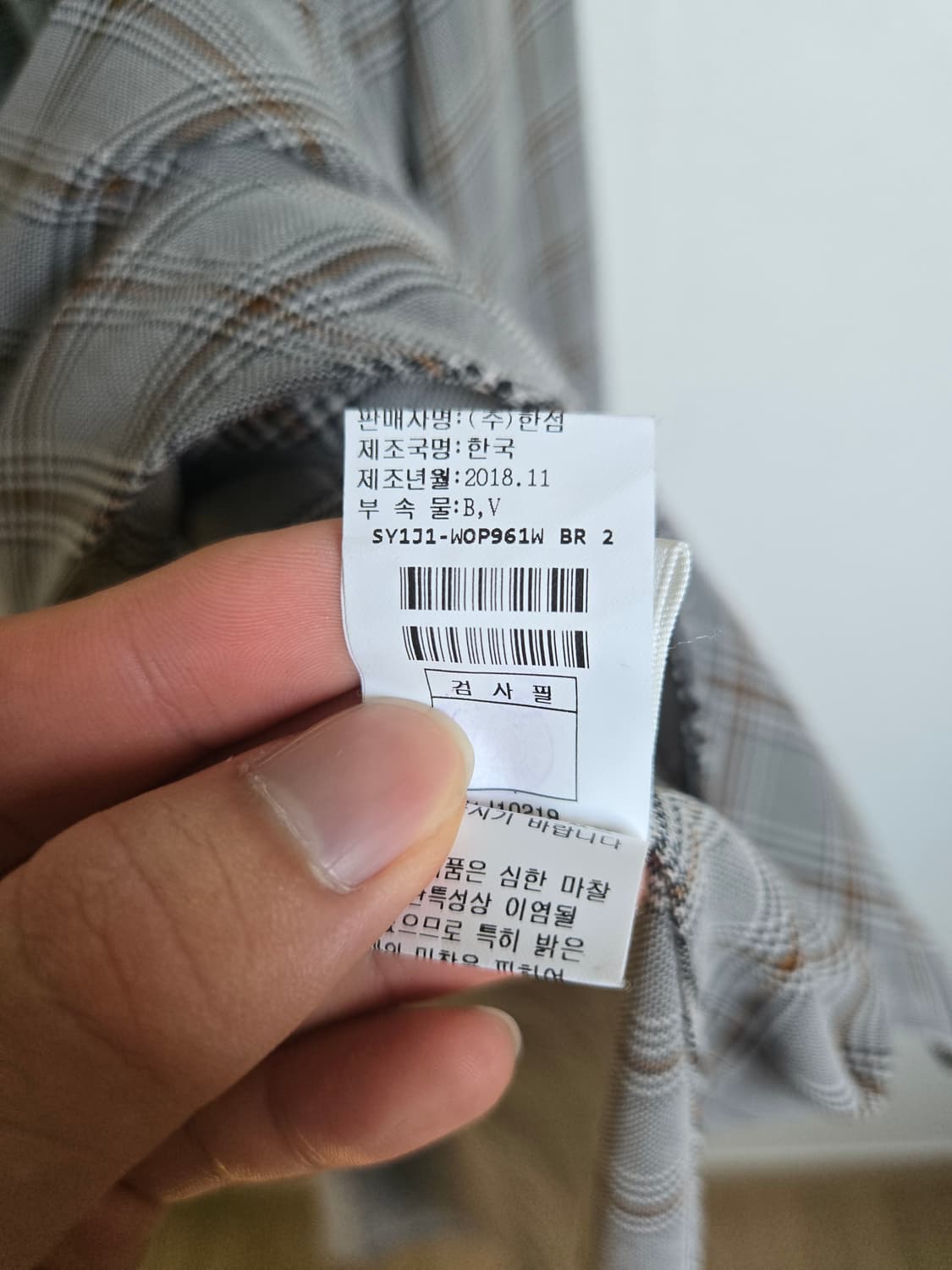 시스템 셔츠 원피스 상품이미지5