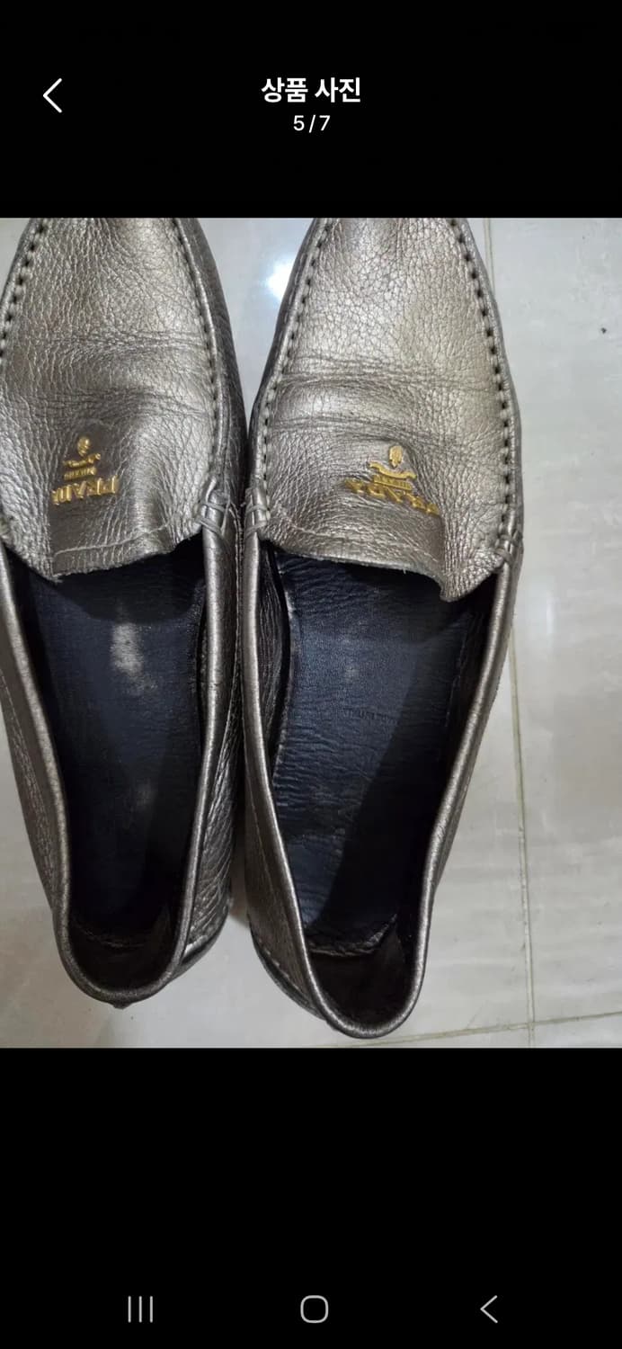 프라다 드라이빙슈즈 상품이미지5