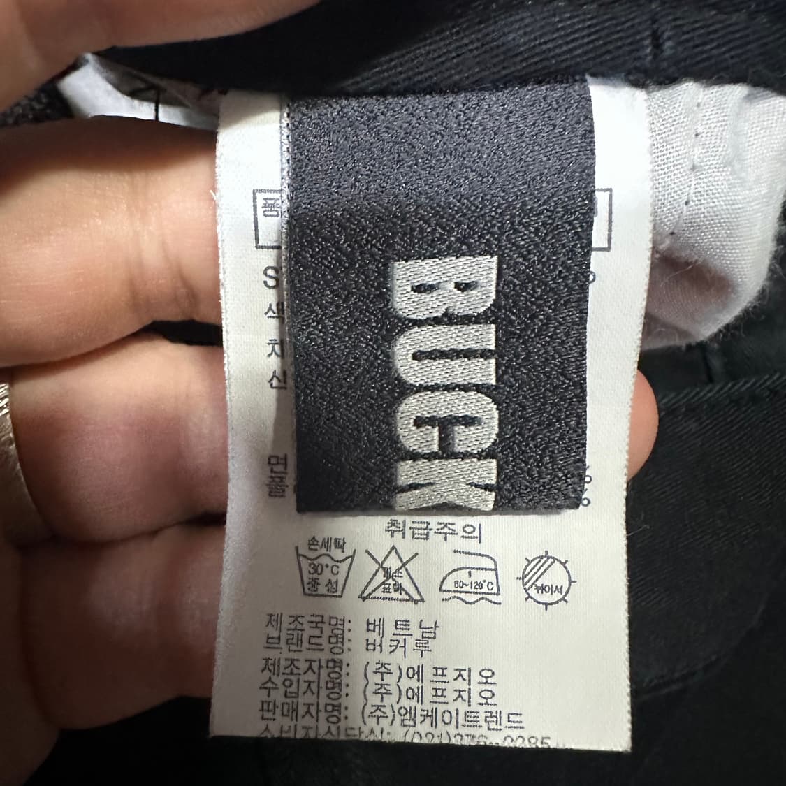 ✨ (바배) 버커루 밴딩 반바지 상품이미지3
