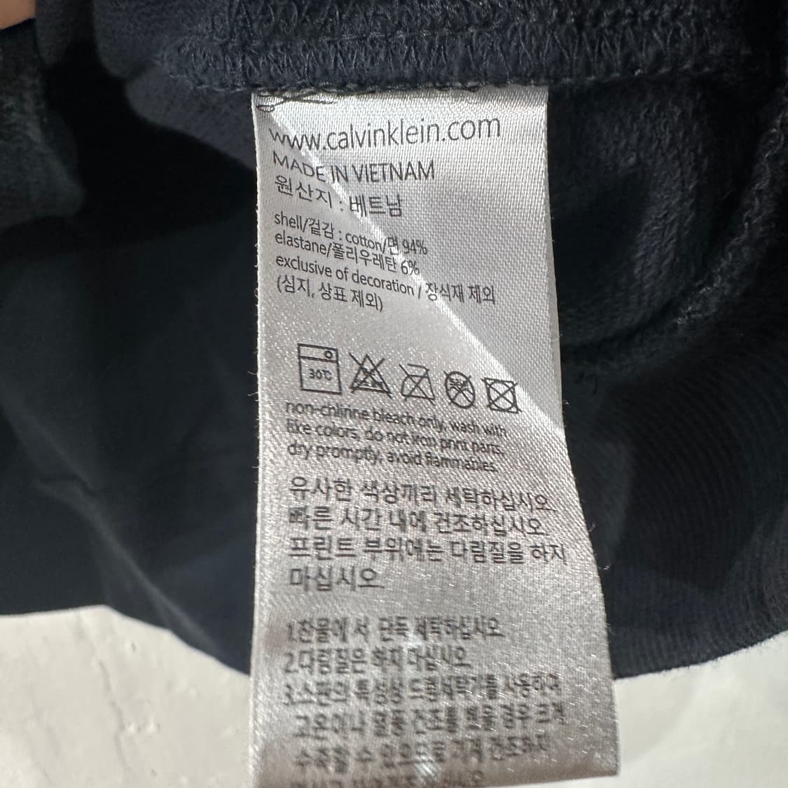 CK 캘빈클라인 반팔티 XL 상품이미지4