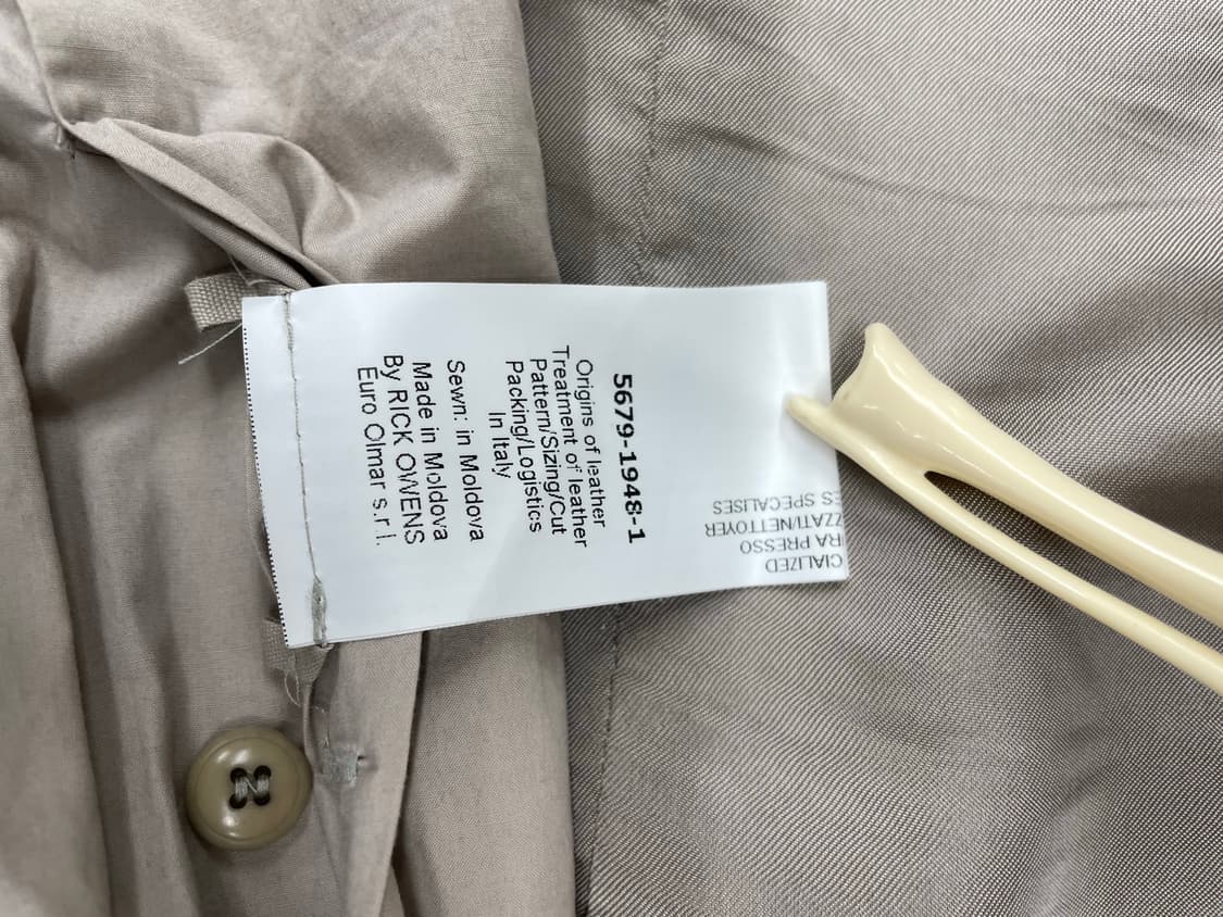 Rick owens fw15 stooge jacket (38) 상품이미지5