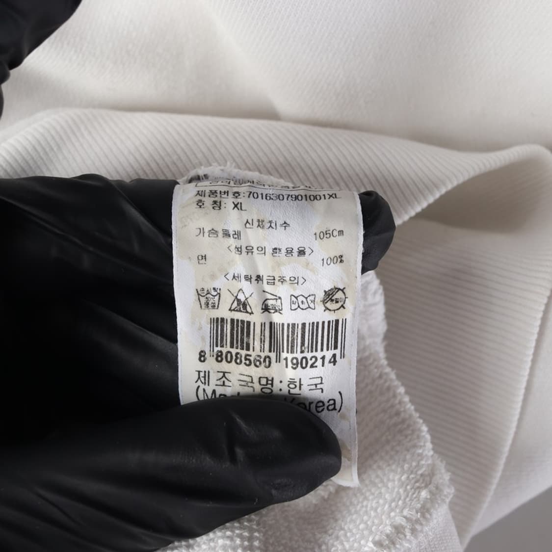 스타터 후드티 XL 상품이미지6