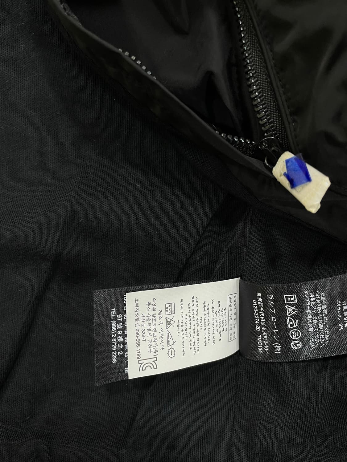 폴로랄프로렌(블랙라벨)/블랙 인터로크 보머자켓(M) 상품이미지7