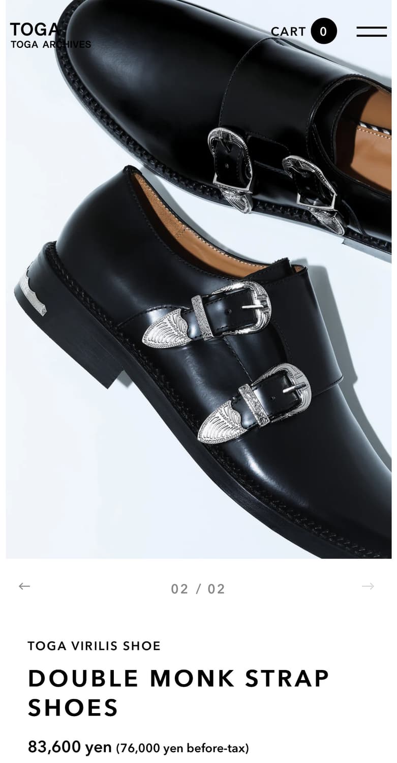 토가(toga) 구두 43(280) 사이즈 판매 상품이미지1