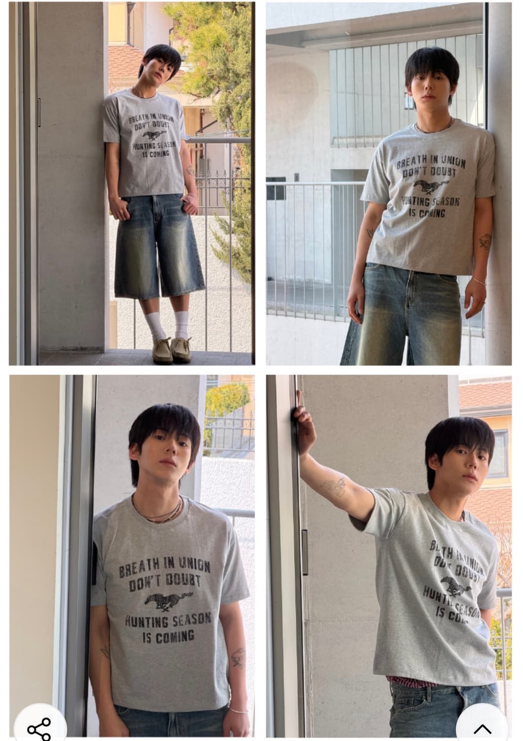 아모우 그레이 반팔 상품이미지3