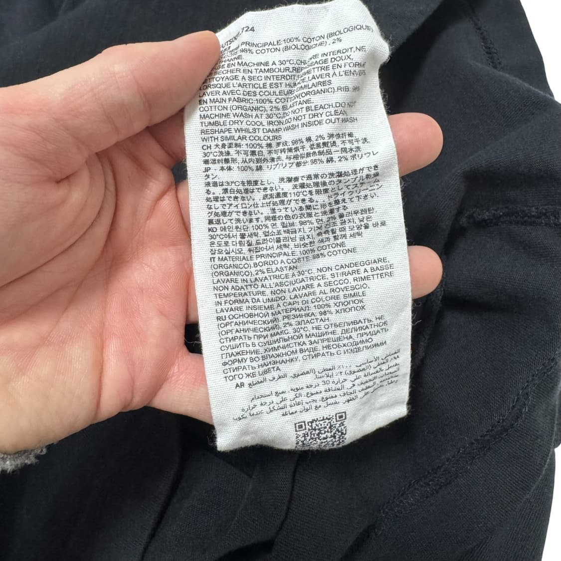 정품 아미 블랙 반팔 티셔츠 상품이미지5