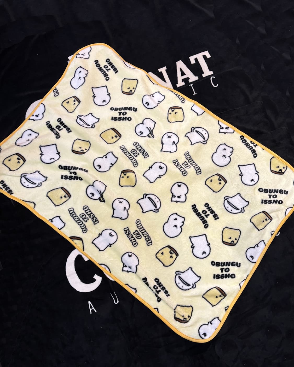 일본빈티지 오분구와 함께 무릎담요 상품이미지2