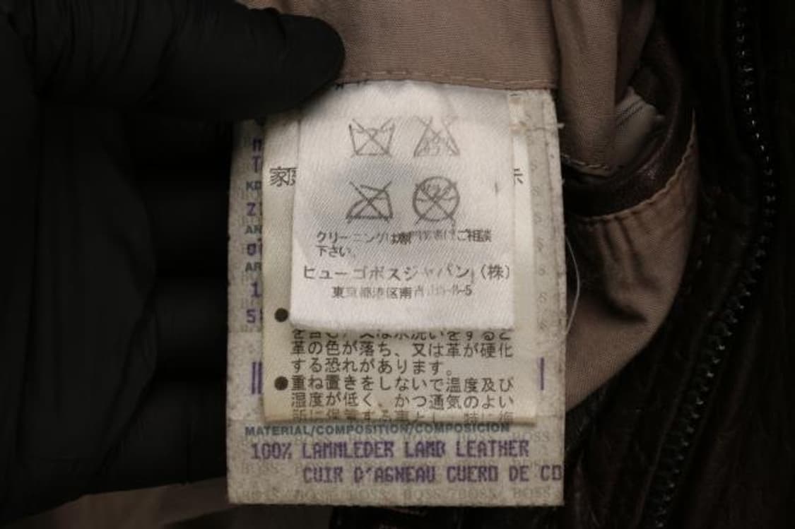 Boss 가죽자켓 상품이미지6