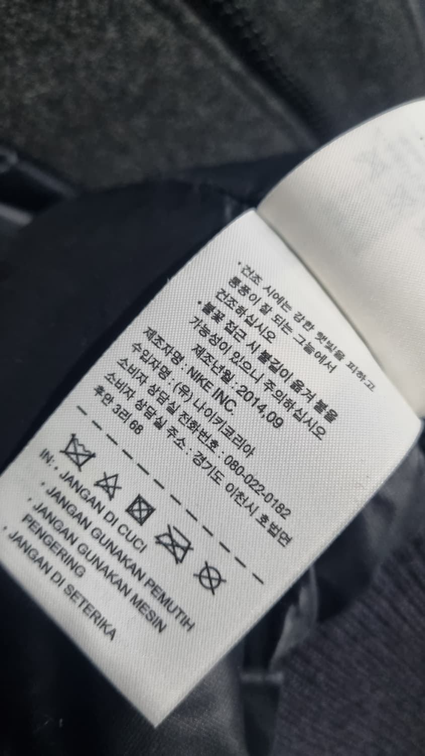 나이키 팔 리얼레더 울바시티 야구점퍼 m(95~100) 상태좋음 상품이미지7