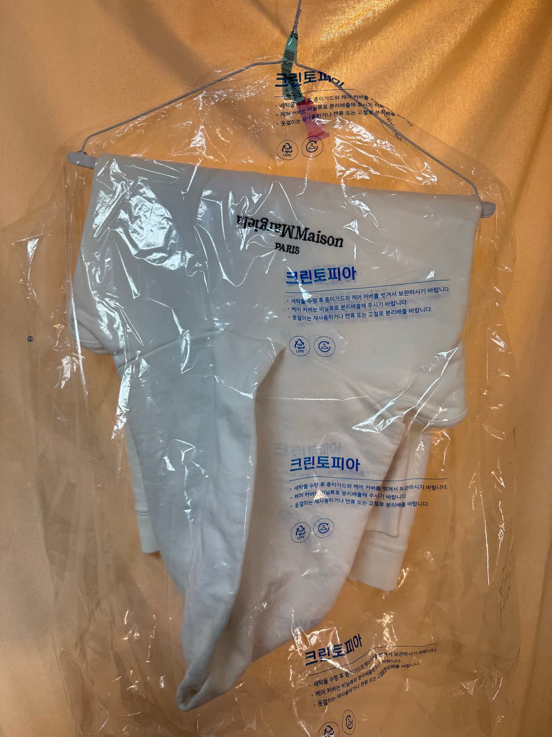 (46) Maison Margiela 메종 마르지엘라 업사이드다운 후드티 상품이미지1