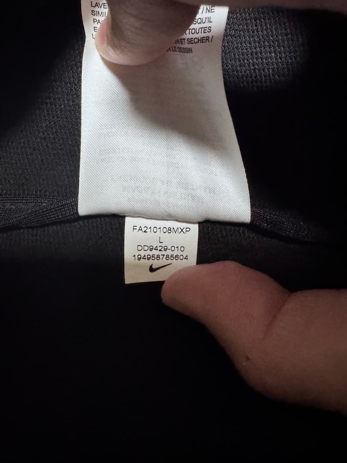 nike NRG x MMW 자켓 상품이미지9