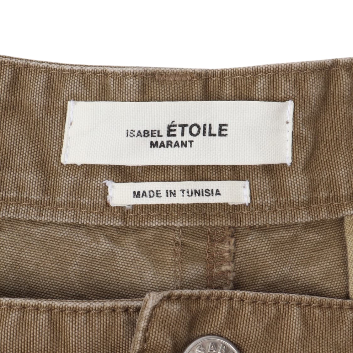 이자벨마랑 카키브라운 퍼티그 워크 테이퍼드 팬츠 상품이미지7