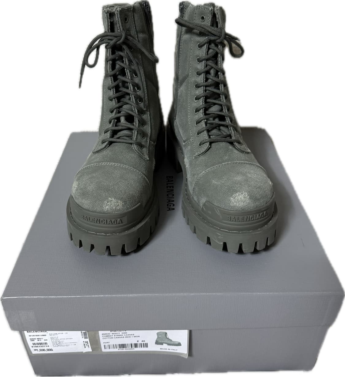 (40) 발렌시아가 컴뱃 스트라이크 카키 상품이미지1