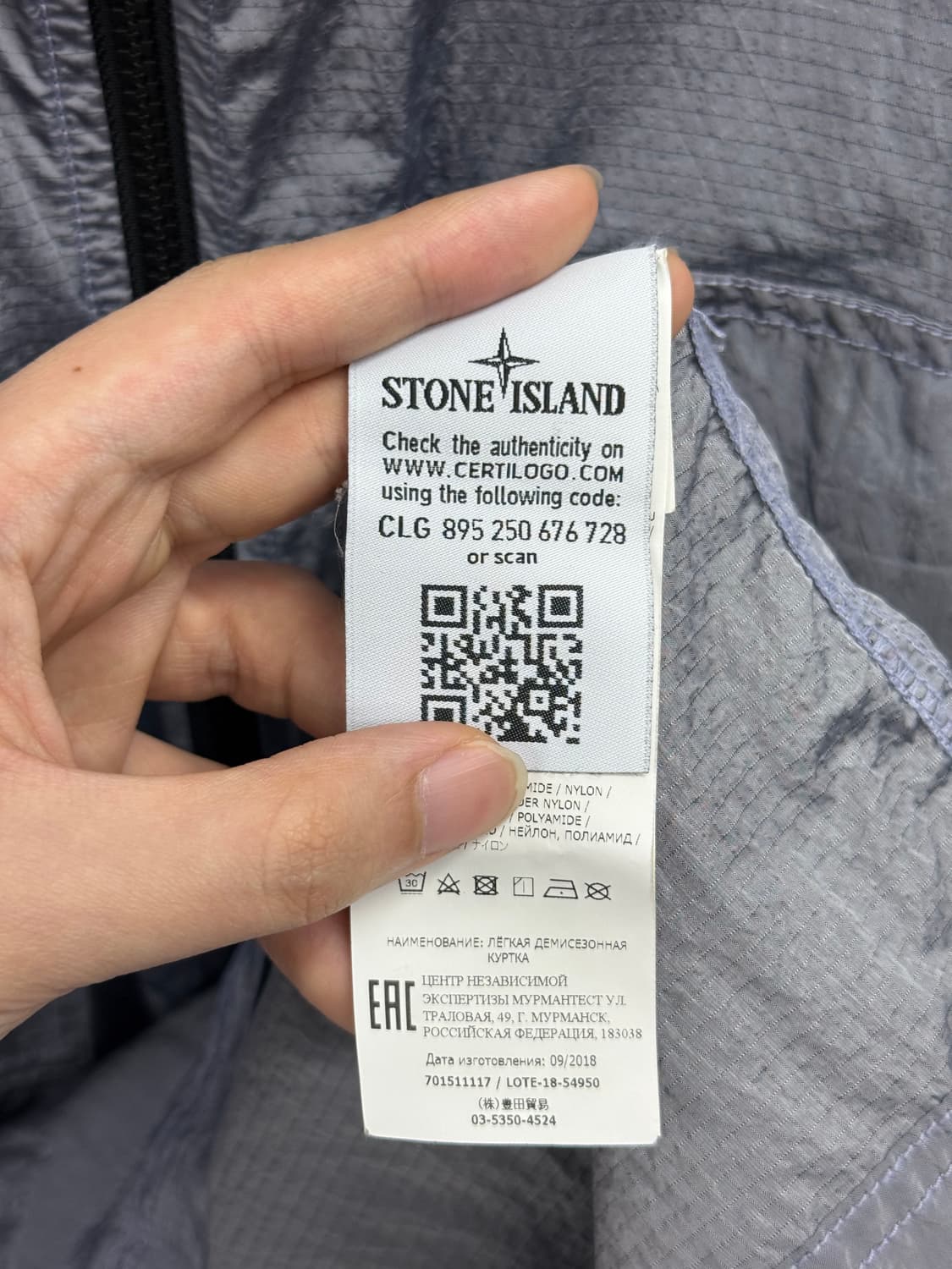 스톤아일랜드 나일론 메탈 오버셔츠 XXXL 상품이미지4