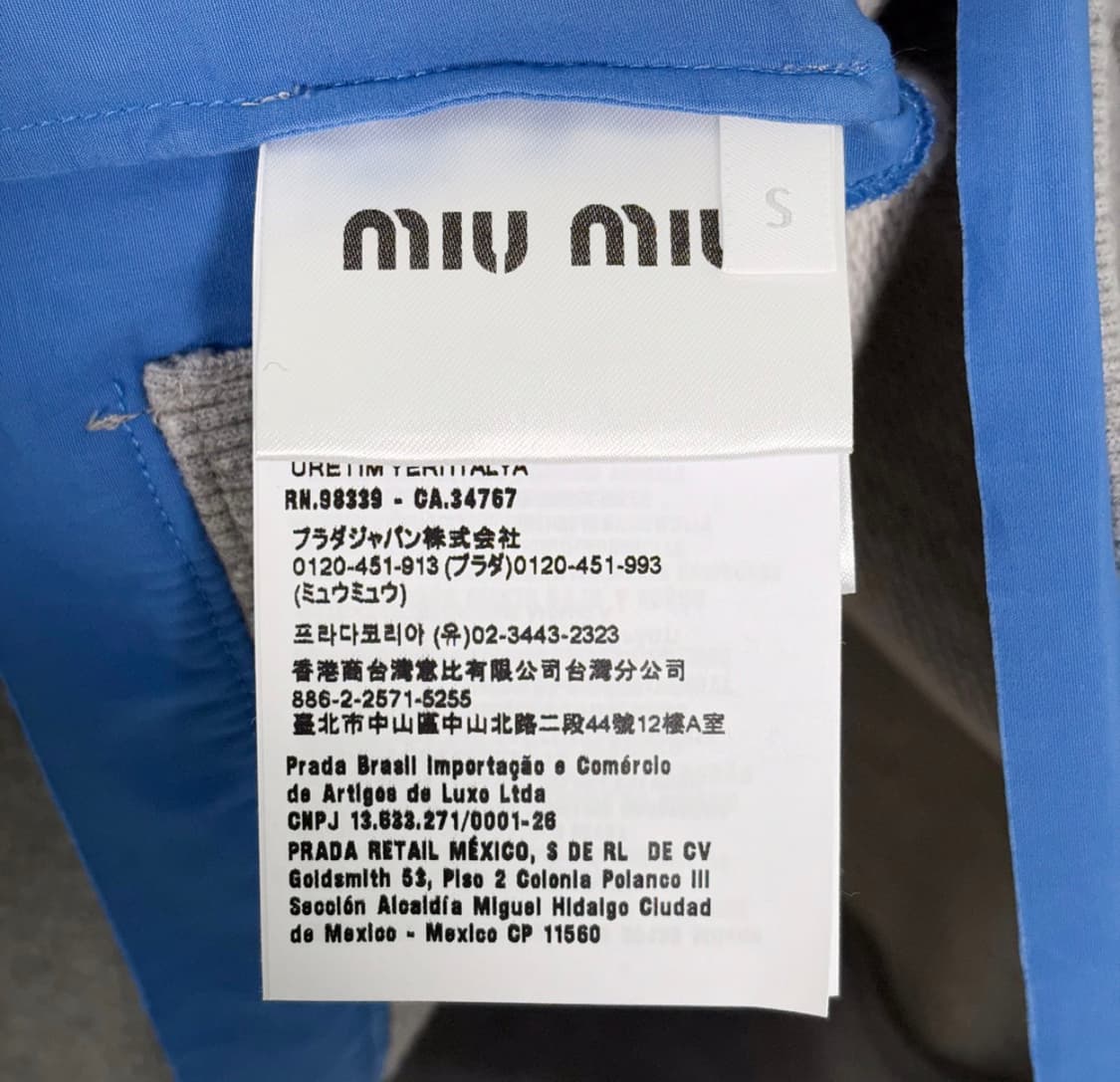 [S] 미우미우 포플린 셔츠 레이어드 카라 맨투맨 스웻 티셔츠 그레이 상품이미지9