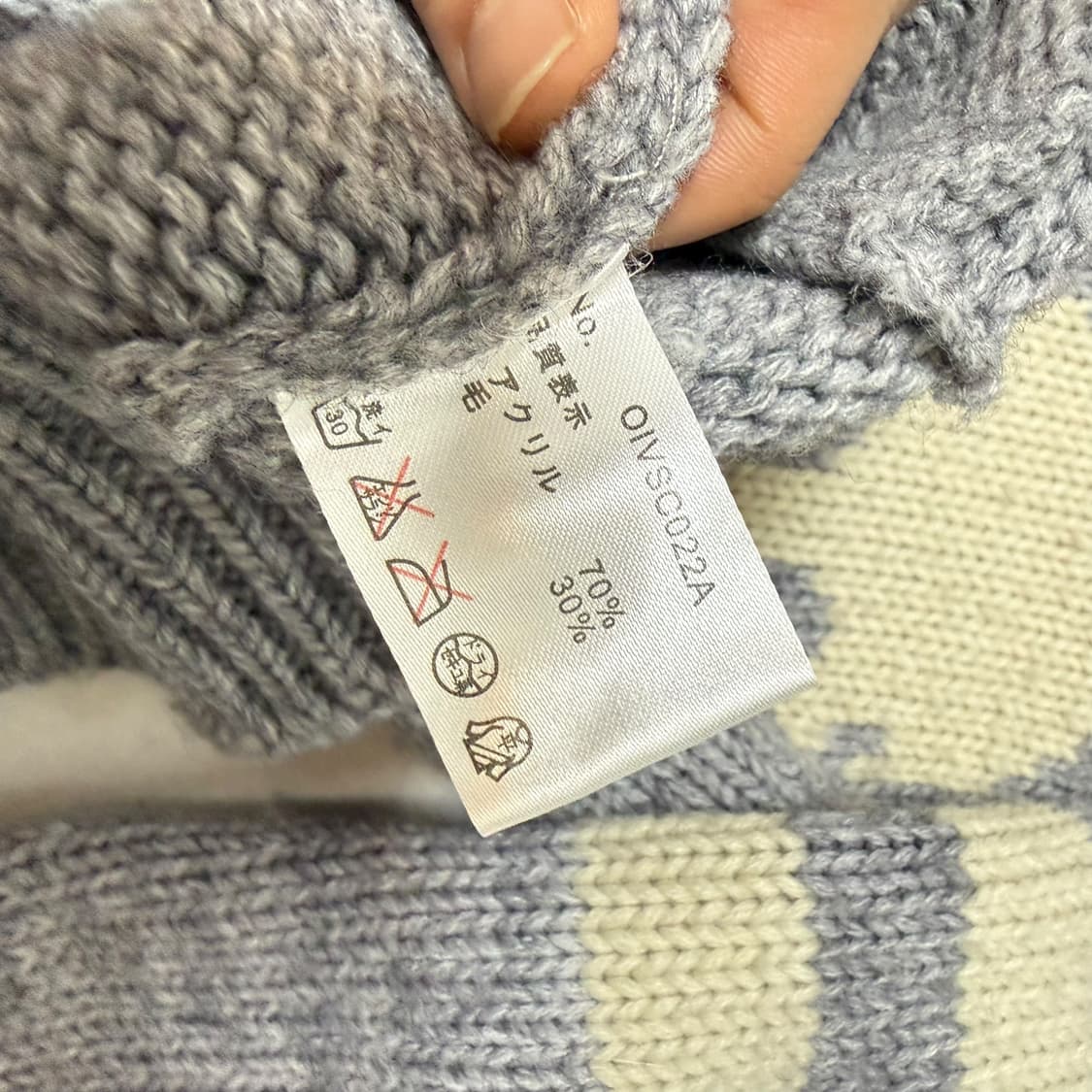 밴슨 레더 스컬 숄카라 니트 가디건 코위찬 그레이 상품이미지9