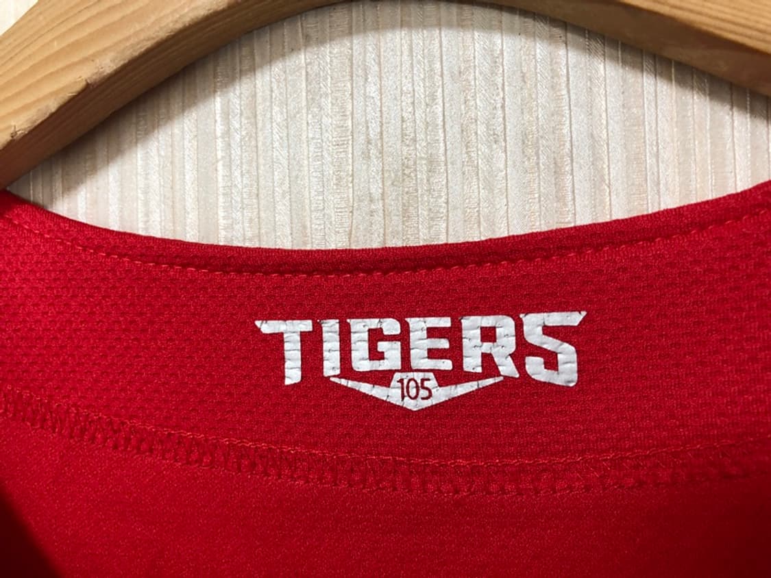 KBO 비젼코리아 기아타이거즈 원정유니폼/져지 105 #32 김민식 상품이미지4