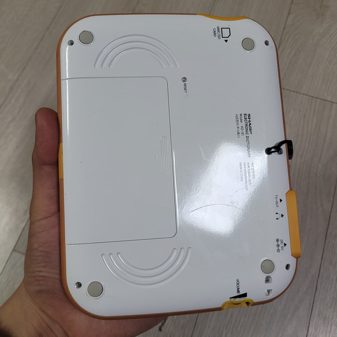 샤프 키즈딕 KD-E1 어린이 전자사전 + SHARP 케이스  상품이미지4