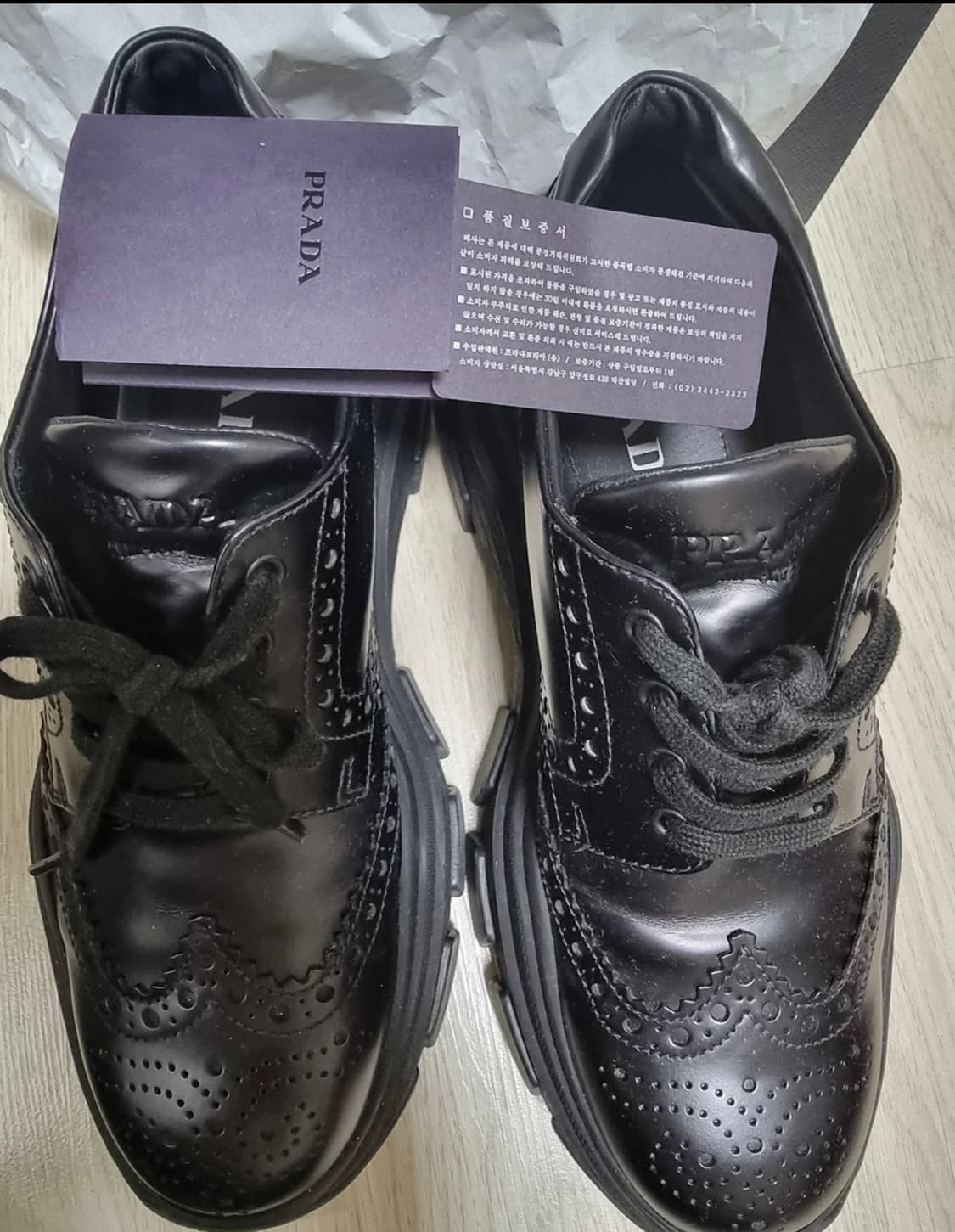 원가180만원 프라다 국내보증서 있는 스니커즈구두 상품이미지1