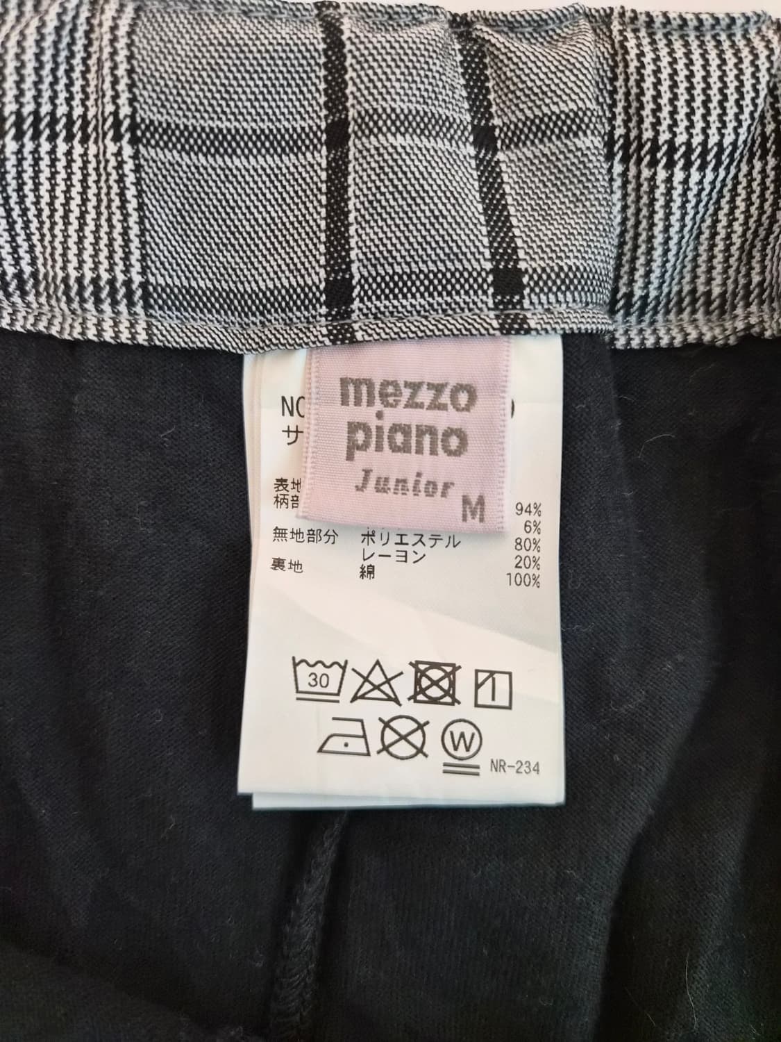 메조피아노 체크스커트 갸루 러블리  상품이미지5