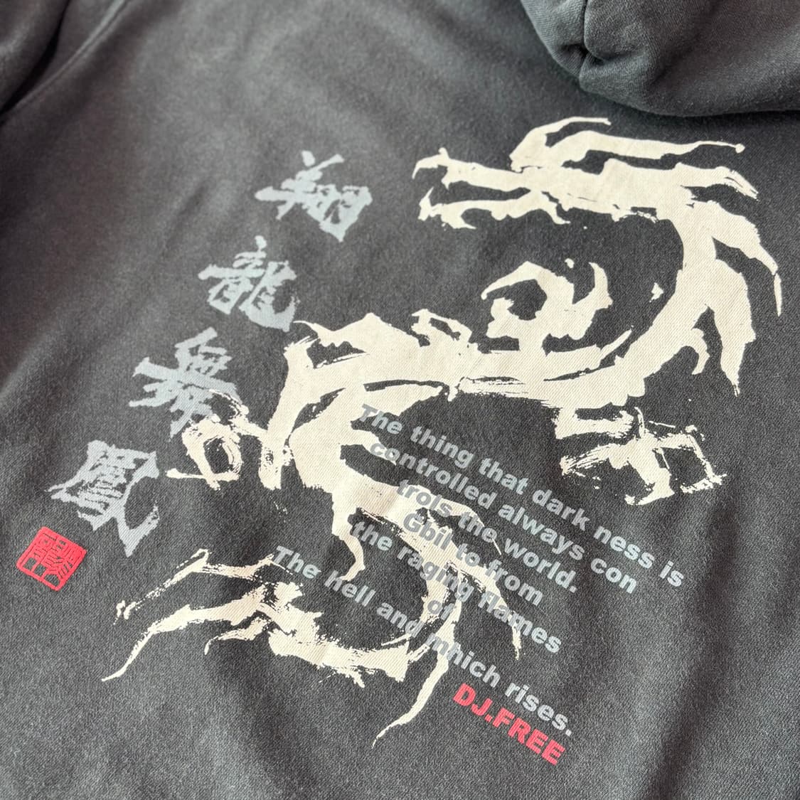 디제이프리(D.J.Free) 오리엔탈 드래곤 그래픽 후드티 상품이미지2
