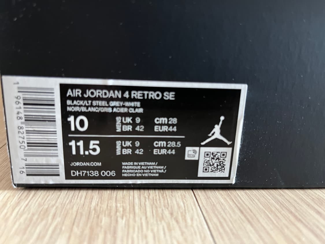 조던4 레트로 SE 블랙 캔버스 상품이미지6