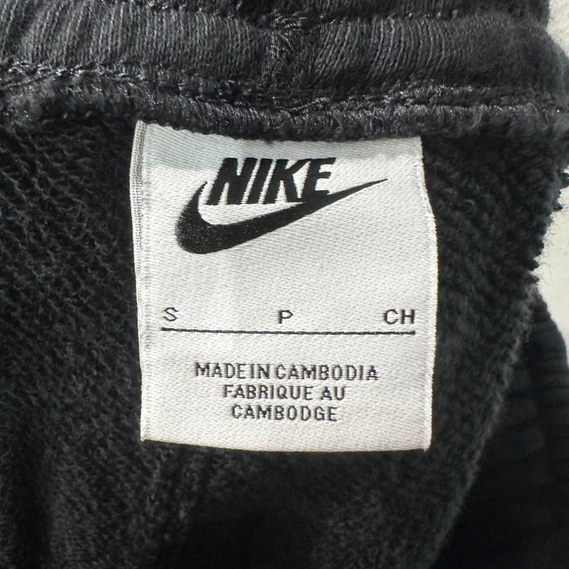 나이키 카고 트레이닝바지 여성S 상품이미지3