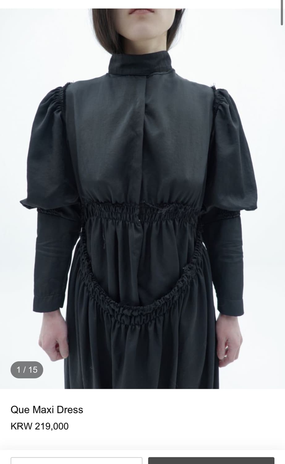 에옹쓰 Que maxi dress 상품이미지5