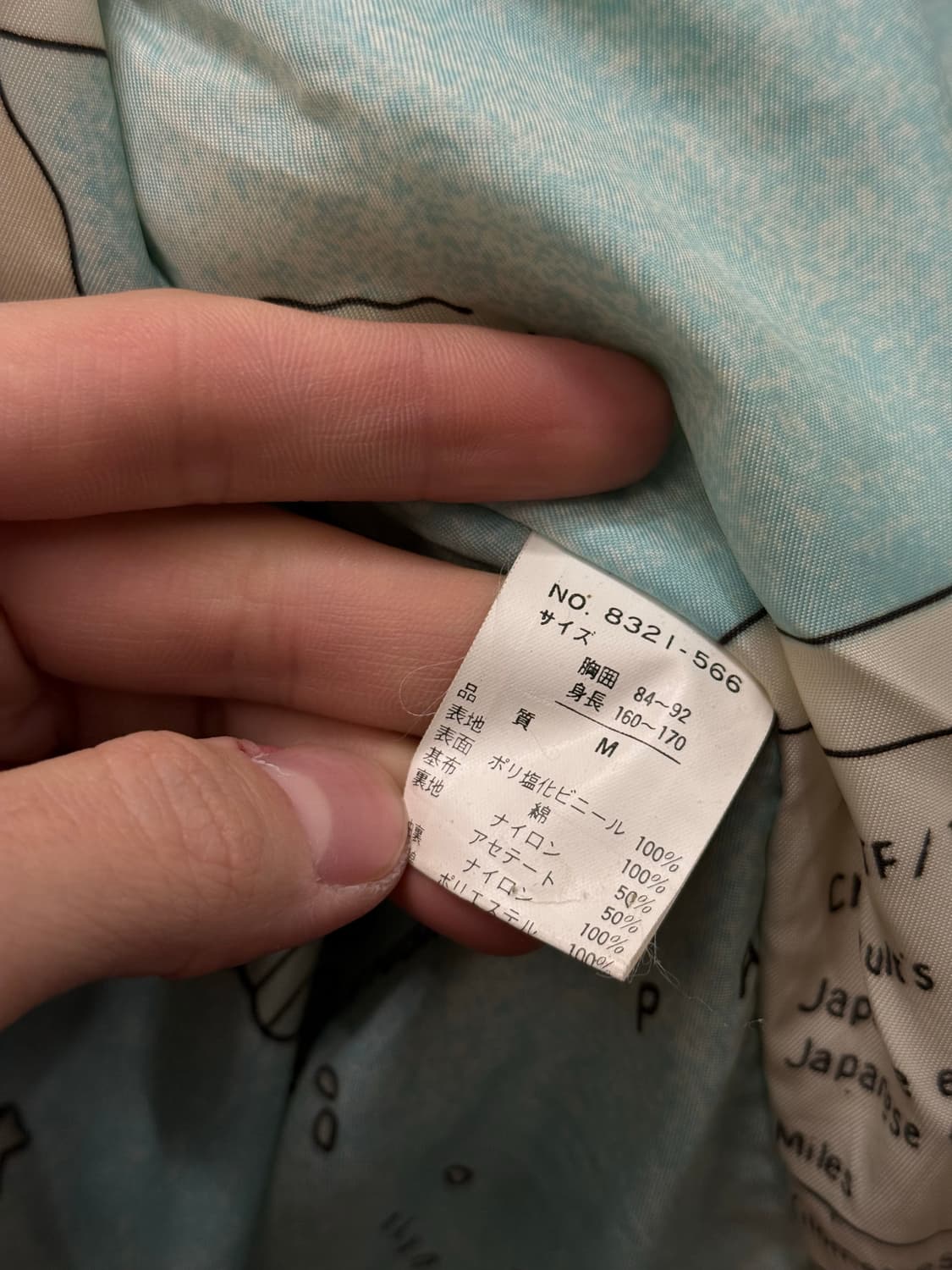 CREATION CUBE G-1 Flight Jacket 상품이미지9