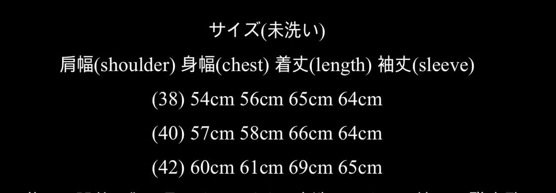 프리휠러스 졸리로저스 터틀넥 스웻 40 상품이미지2