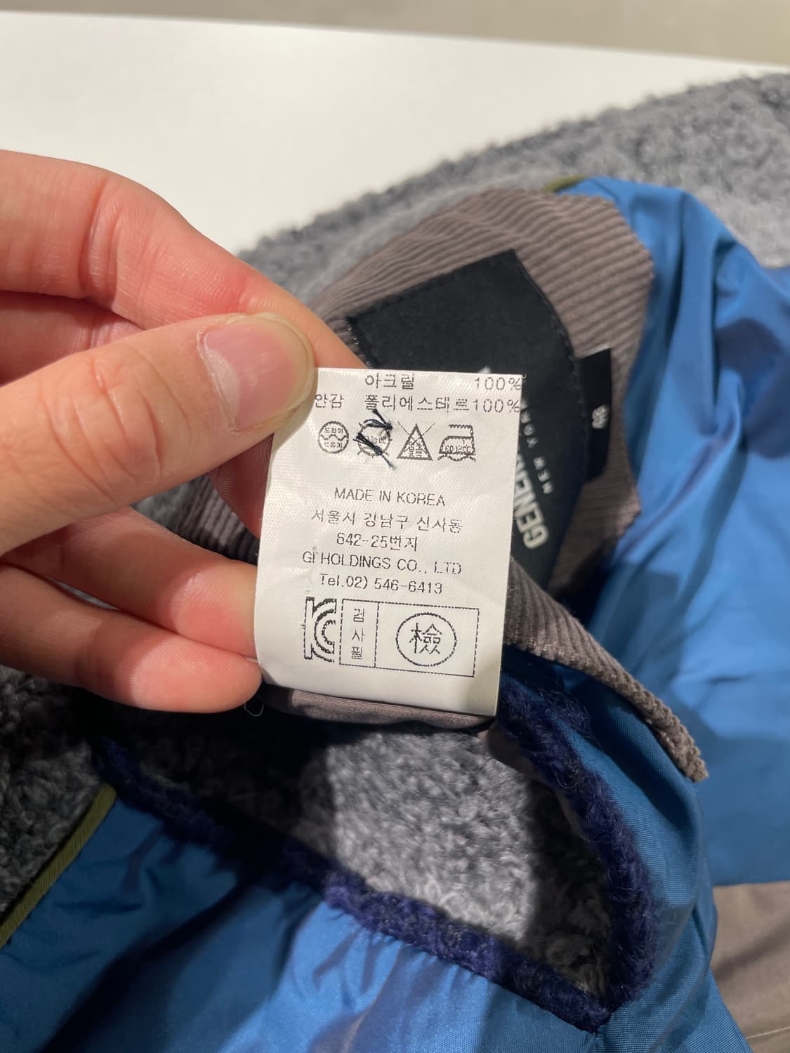 제너럴 아이디어 그레이 코듀로이 카라 배색 울 베스트 상품이미지9